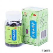 杞菊地黄丸能长期服用吗？