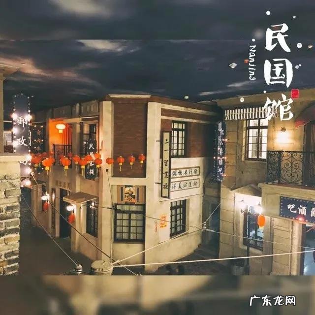 疫情结束，你外出的diyi顿想吃啥？