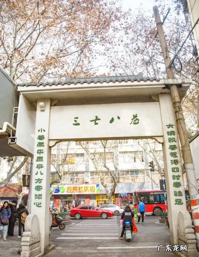 疫情结束，你外出的diyi顿想吃啥？