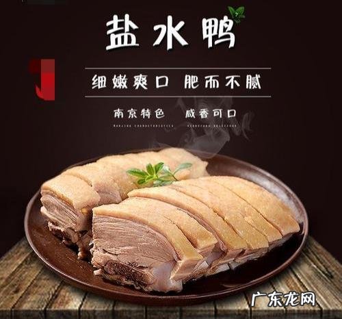 疫情结束，你外出的diyi顿想吃啥？