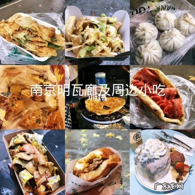 疫情结束，你外出的diyi顿想吃啥？