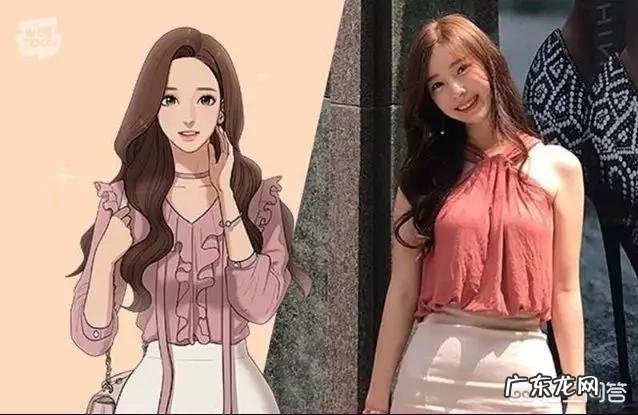 有哪些长得好看的“美女漫画家”?代表作是什么?