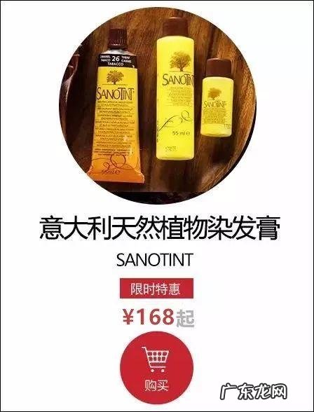 加了奇亚籽的澳洲燕麦片,营养翻倍,好吃不胖!