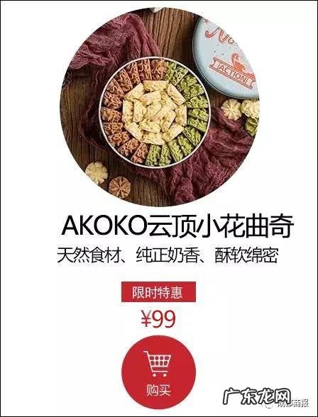 加了奇亚籽的澳洲燕麦片,营养翻倍,好吃不胖!