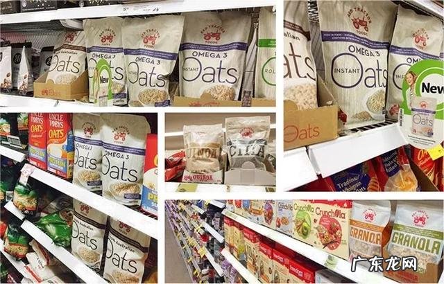 加了奇亚籽的澳洲燕麦片,营养翻倍,好吃不胖!