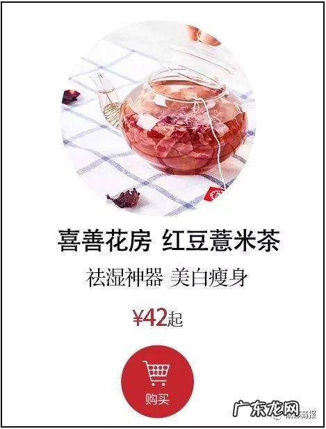 加了奇亚籽的澳洲燕麦片,营养翻倍,好吃不胖!