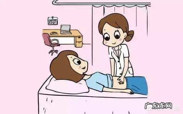 看自己是否能生育,要做哪些检查?