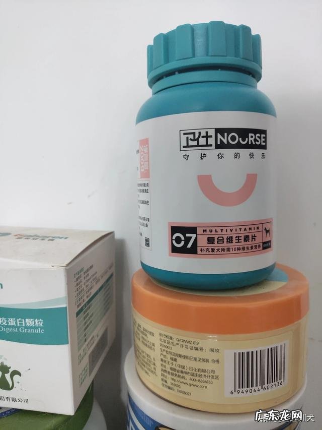 20斤的狗狗,一天吃多少克狗粮?