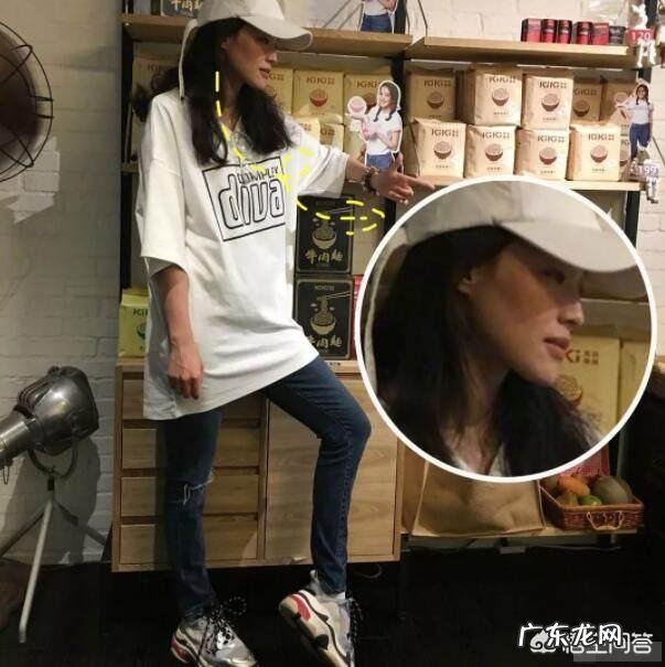 娱乐圈有哪些“颜值一般，却能靠穿搭提升整体气质”的明星？