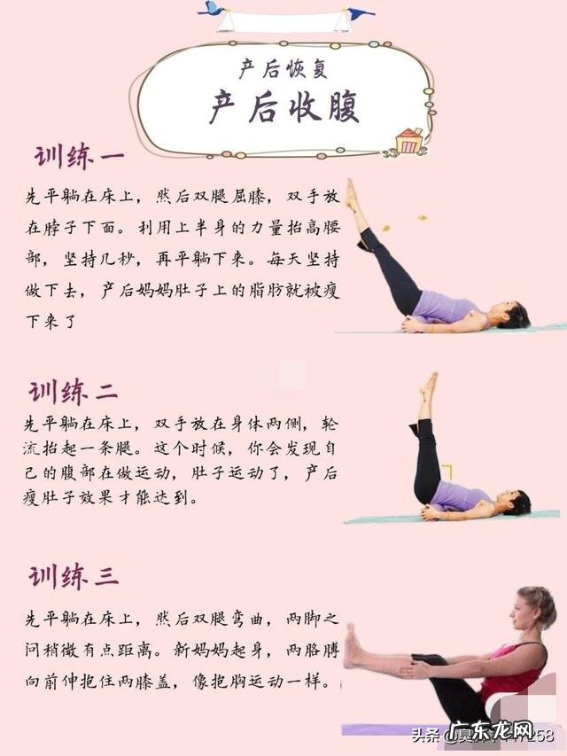 宝妈们产后注意啦！最新产后食谱??产后迅速恢复，全方面滋补？