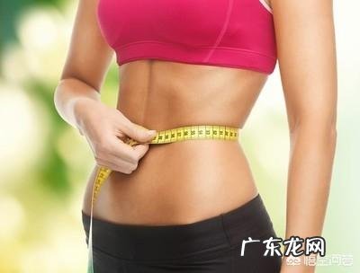 月子期间如何护理,从130斤减到90斤,需要注意什么?