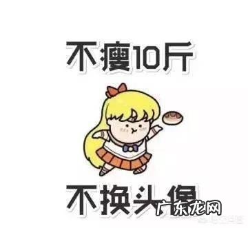 月子期间如何护理,从130斤减到90斤,需要注意什么?