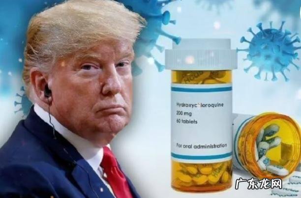 特朗普刚确诊，过了2天就宣布好转很快可以康复，是否有猫腻？