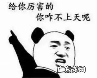 38岁女人很多黄褐斑,怎么去脸上的黄褐斑有效?