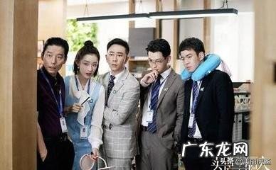 电视剧《安家》你怎么看?