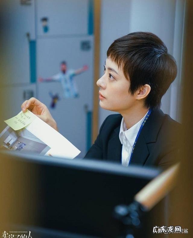 电视剧《安家》你怎么看?