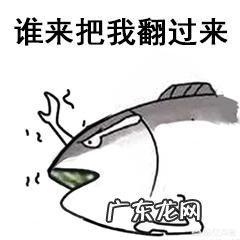 吃了10多年外卖,有可能会得癌症吗?