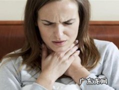 嗓子发痒痰多，是怎么回事？