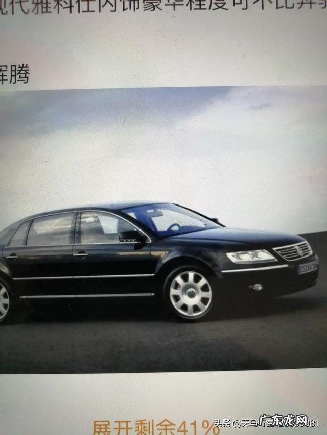 你最放纵的一次经历做了什么?