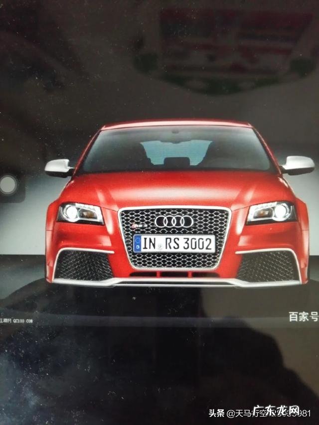 你最放纵的一次经历做了什么?