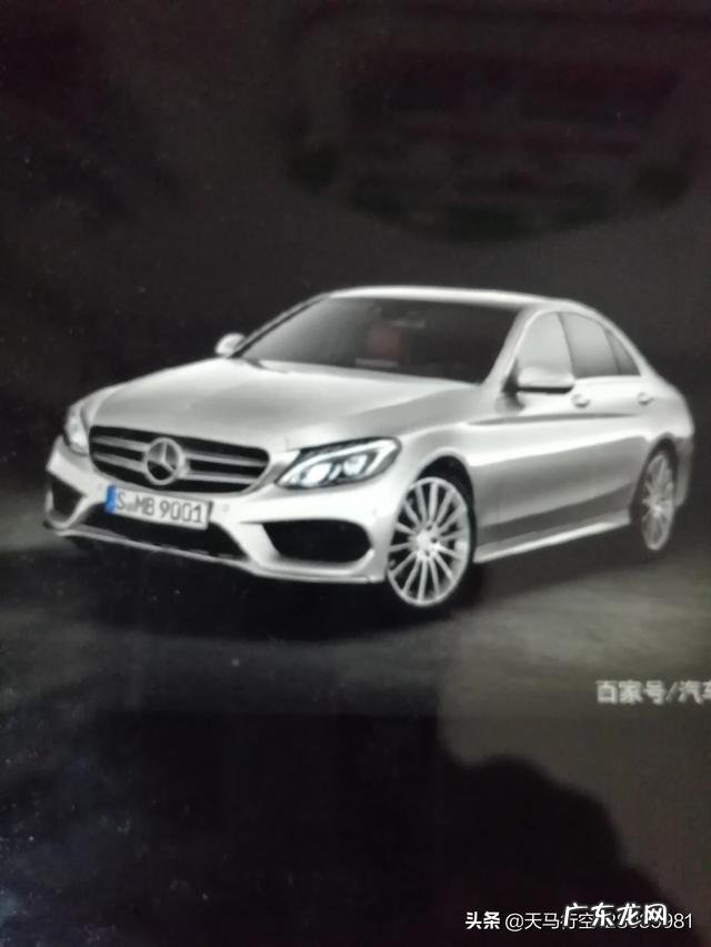 你最放纵的一次经历做了什么?