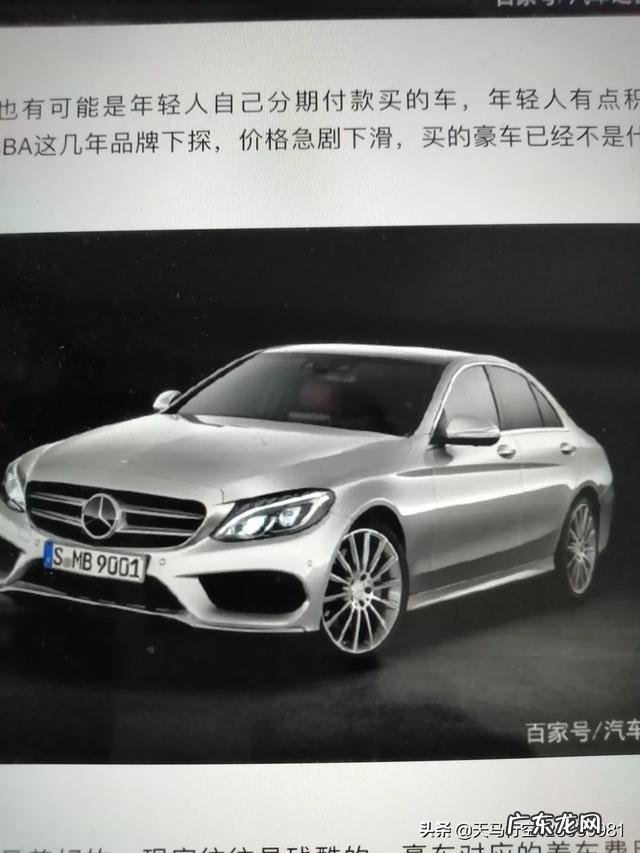 你最放纵的一次经历做了什么?