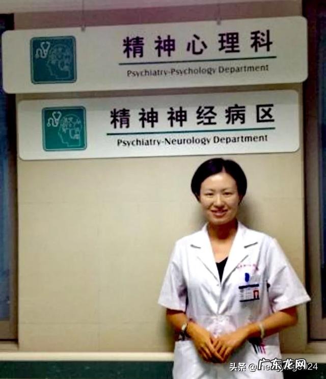 女生身高一米五是一种怎样的体验