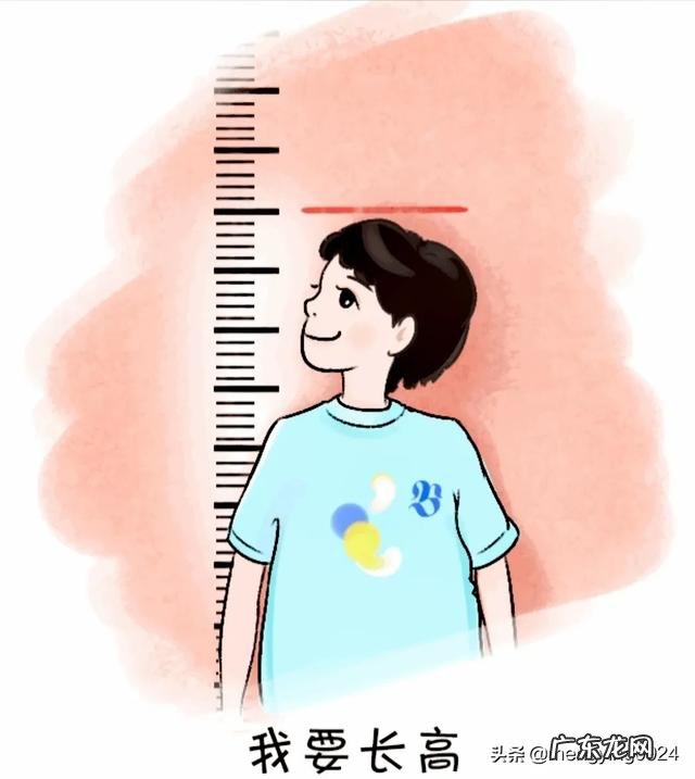 女生身高一米五是一种怎样的体验