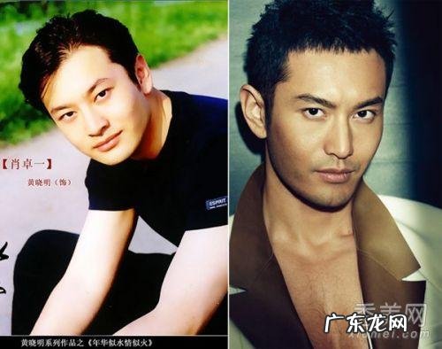 整容以后变好看的男明星有哪些?