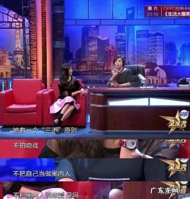 《海贼王》里，女生最喜欢的恶魔果实有哪些
