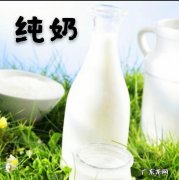 牛奶、豆奶、豆浆营养有啥区别？早餐搭配哪个更适合？