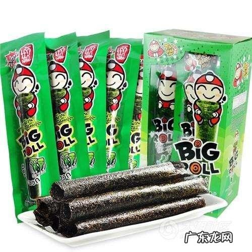 大家有没有什么零食推荐?