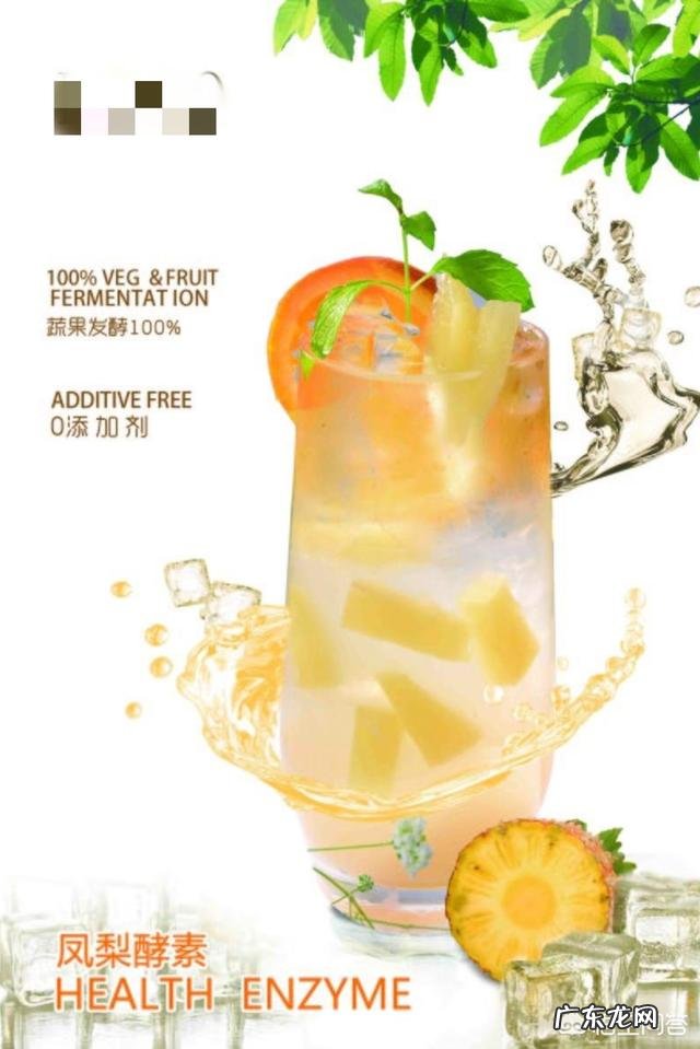 酶活力单位,u和iu是不是一样的?