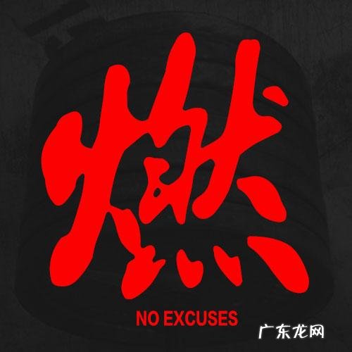 青春期每天不吃晚饭可以减肥吗?