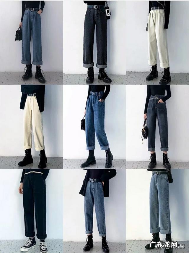 瘦腿老爹裤搭配什么样鞋好看?
