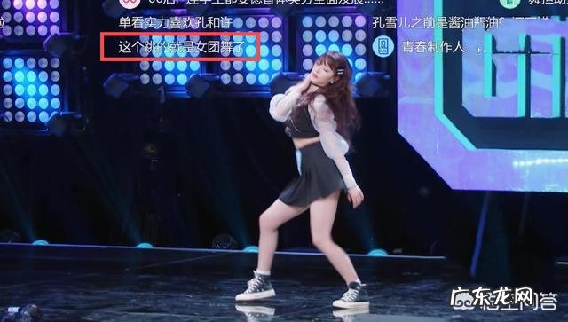 女演员化妆后可以有多“惊艳”？