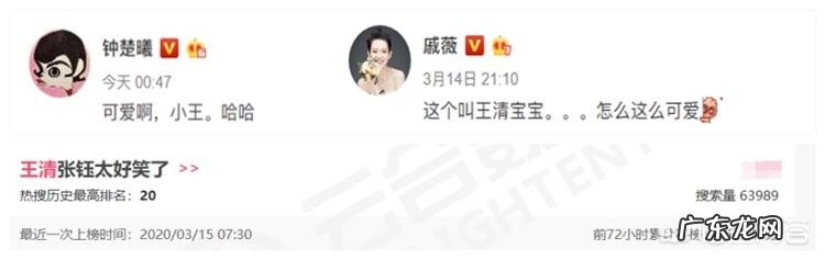 女演员化妆后可以有多“惊艳”？