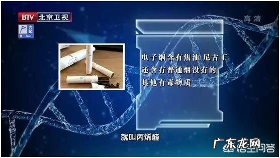 吃辣椒和油炸食品容易嗓子疼?