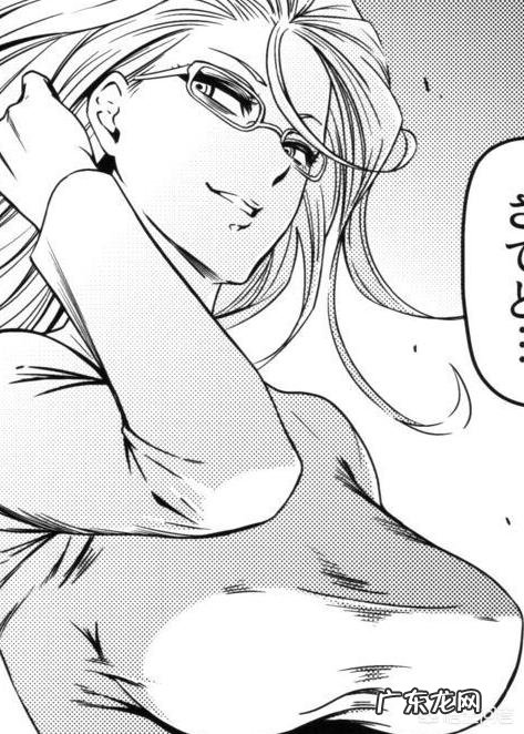 《一拳超人》中，怪人王大蛇的没变成怪人之前是谁？会是爆破吗？