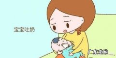 宝宝溢乳和呕吐有什么区别，溢乳怎么办