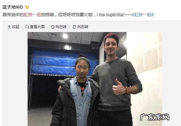 如何看待虹桥一姐开始注重自身打扮这一行为？