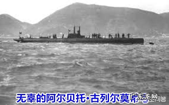 历史上有哪些搞笑却真实存在的事情?