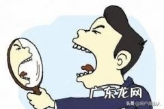 夏天容易口腔溃疡怎么办？
