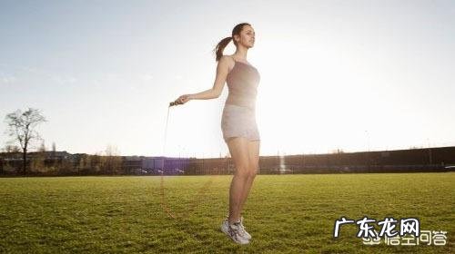 跳绳,燃脂热量为什么远高于跑步、游泳?