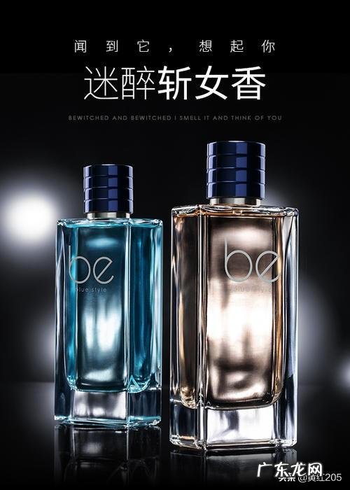 男士去黑头收缩毛孔产品哪种好？