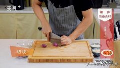 降血糖燕麦片粥做法是什么？