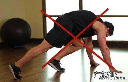 50岁人如何合理锻炼身体？