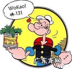 在控制甲亢期间,需要注意什么?吃什么可以控制甲亢?