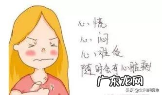 在控制甲亢期间,需要注意什么?吃什么可以控制甲亢?