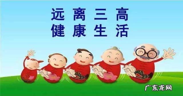 “我不抽烟,也不喝酒,很少应酬,为什么我会得冠心病? 女人不抽烟为什么得冠心病